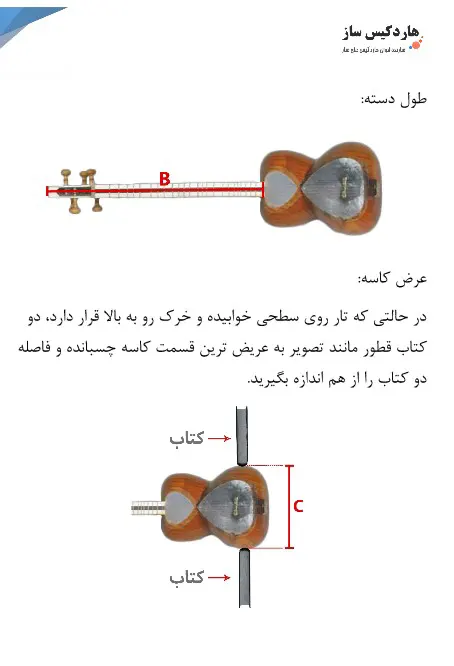 IMG-20241119-WA0028