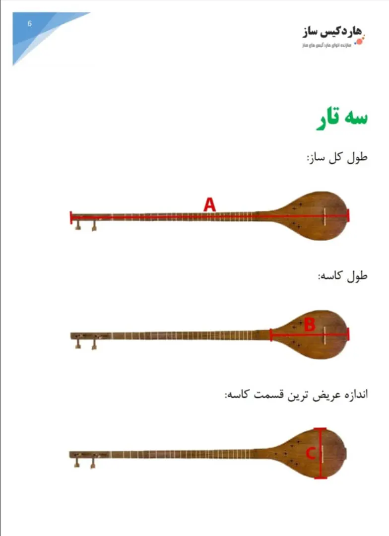IMG-20250923-WA0001(1)